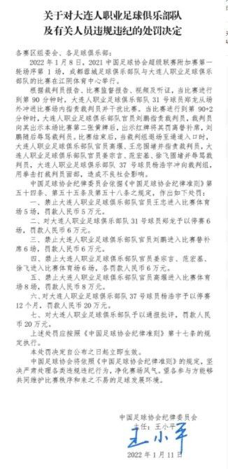 如果无法证明帕索里尼内心中的基督情结，那他至少继承了天主教情感的形式：迷狂的激情。